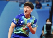 雷火电竞下载-包含比利时乒乓球队强势德国乒乓球队，张本智和制霸全场的词条