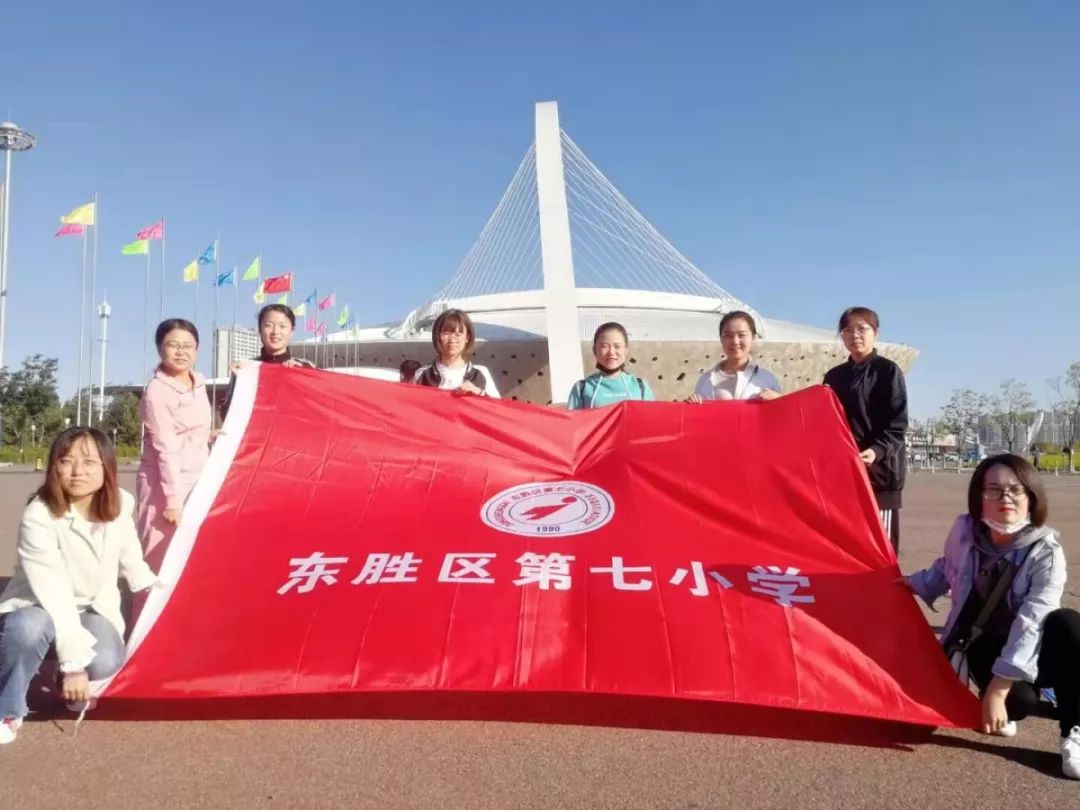 日本队长身披队旗,领队庆祝胜利的简单介绍 日本队长身披队旗,领队庆祝胜利的简单介绍