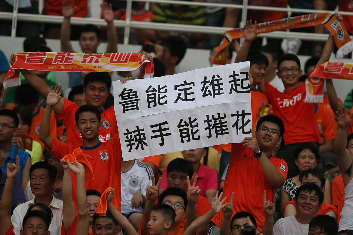 球员们奋力拼搏,带给球迷无限期待 球员们奋力拼搏,带给球迷无限期待