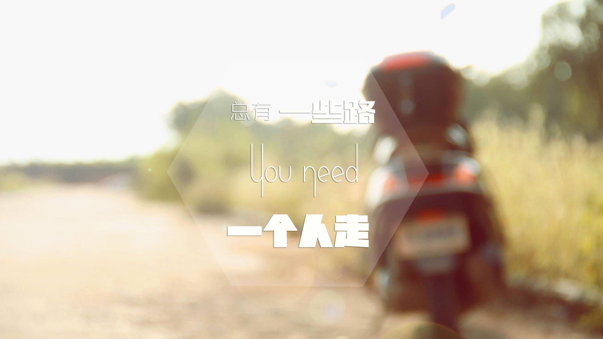 钢铁长城，英超争冠之夜，范戴克在焦点战中重新证明自己