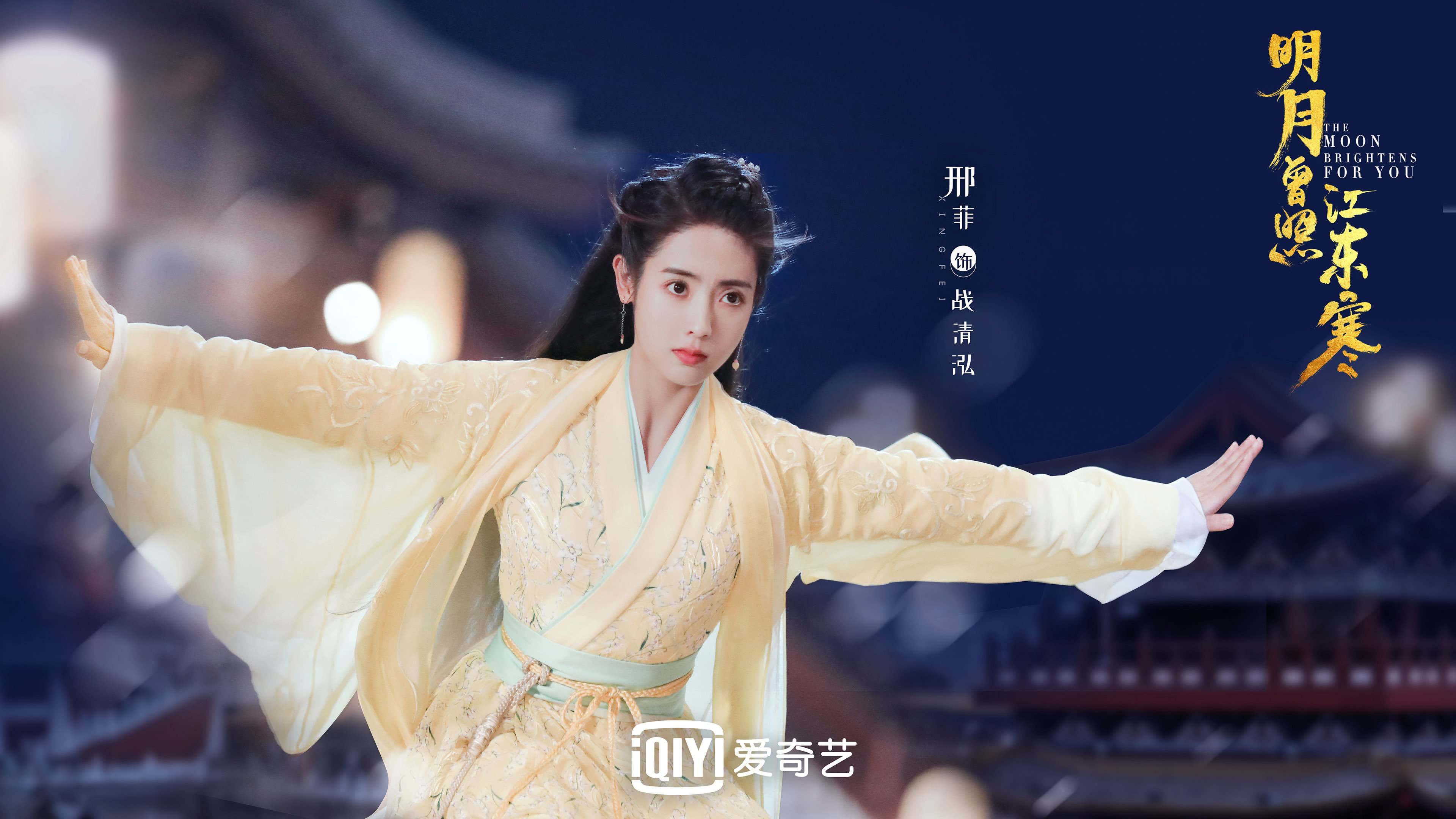 致命一击定乾坤，阿方索·戴维斯绝杀智利，美国队节奏风暴席卷F组